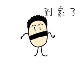 daily languages sticker #10453702