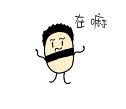 daily languages sticker #10453706