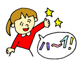 girl's daily coversation ! sticker #10453754