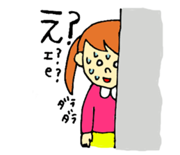 girl's daily coversation ! sticker #10453757