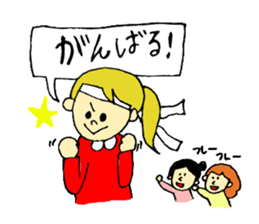 girl's daily coversation ! sticker #10453759