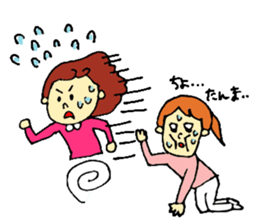 girl's daily coversation ! sticker #10453760