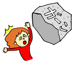 girl's daily coversation ! sticker #10453768