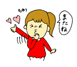 girl's daily coversation ! sticker #10453769