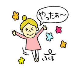 girl's daily coversation ! sticker #10453770