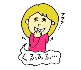 girl's daily coversation ! sticker #10453771