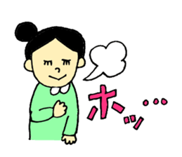 girl's daily coversation ! sticker #10453774