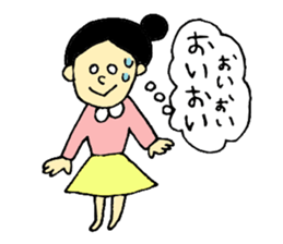 girl's daily coversation ! sticker #10453777