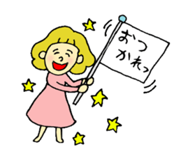 girl's daily coversation ! sticker #10453783