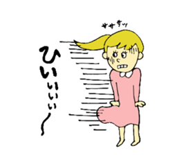 girl's daily coversation ! sticker #10453786