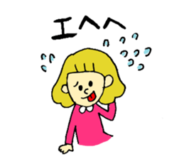 girl's daily coversation ! sticker #10453790