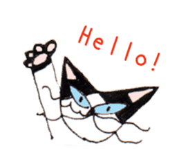BiBiBi CAT sticker #10453832