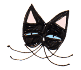 BiBiBi CAT sticker #10453869