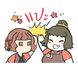 Volunteer camp members sticker #10454033