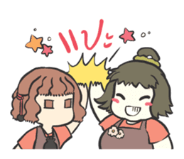 Volunteer camp members sticker #10454033