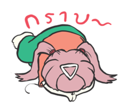 Volunteer camp members sticker #10454034