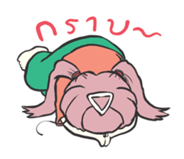 Volunteer camp members sticker #10454034