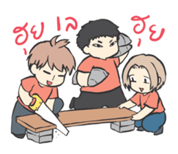 Volunteer camp members sticker #10454038