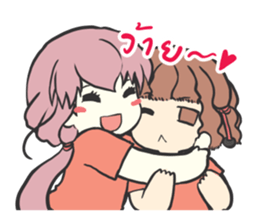 Volunteer camp members sticker #10454039