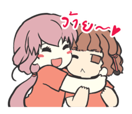 Volunteer camp members sticker #10454039