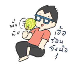 Volunteer camp members sticker #10454046