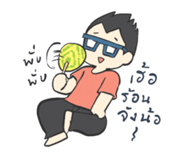 Volunteer camp members sticker #10454046