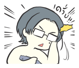 Volunteer camp members sticker #10454051