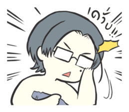 Volunteer camp members sticker #10454051