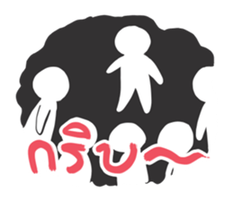 Volunteer camp members sticker #10454054