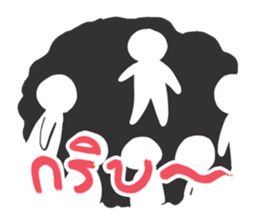 Volunteer camp members sticker #10454054