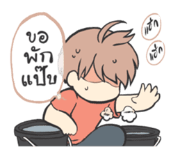 Volunteer camp members sticker #10454058