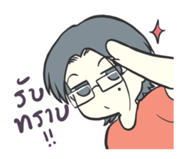 Volunteer camp members sticker #10454059