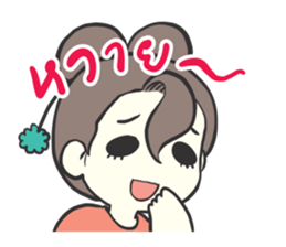 Volunteer camp members sticker #10454060