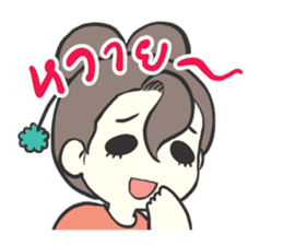 Volunteer camp members sticker #10454060