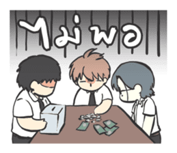 Volunteer camp members sticker #10454061