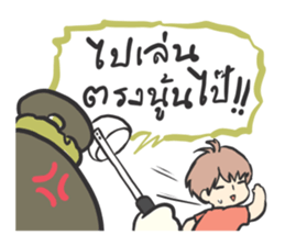 Volunteer camp members sticker #10454066