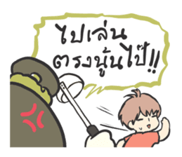 Volunteer camp members sticker #10454066