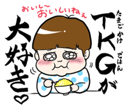 A silly brother & a little devil sister sticker #10454073