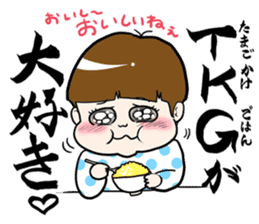 A silly brother & a little devil sister sticker #10454073