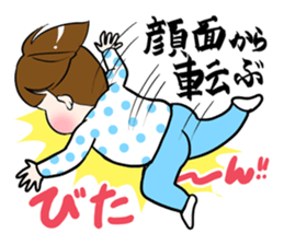 A silly brother & a little devil sister sticker #10454078