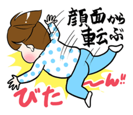 A silly brother & a little devil sister sticker #10454078