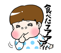 A silly brother & a little devil sister sticker #10454082