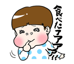 A silly brother & a little devil sister sticker #10454082