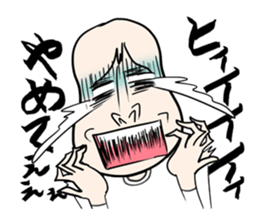 A silly brother & a little devil sister sticker #10454083