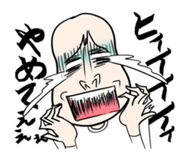 A silly brother & a little devil sister sticker #10454083