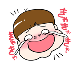 A silly brother & a little devil sister sticker #10454084