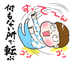 A silly brother & a little devil sister sticker #10454086