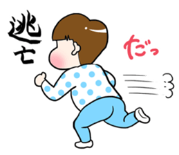 A silly brother & a little devil sister sticker #10454087