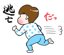 A silly brother & a little devil sister sticker #10454087