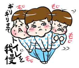 A silly brother & a little devil sister sticker #10454089